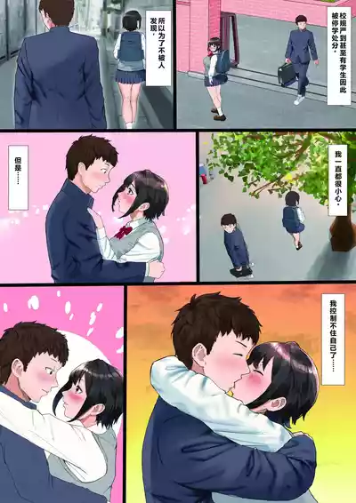 第47頁 封面 - HaSM.cc