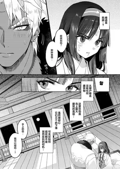 第15頁 封面 - HaSM.cc