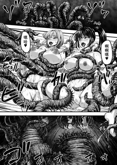 第11頁 封面 - HaSM.cc