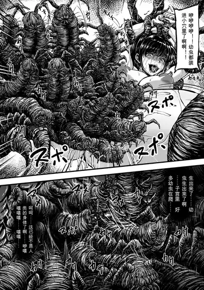 第39頁 封面 - HaSM.cc
