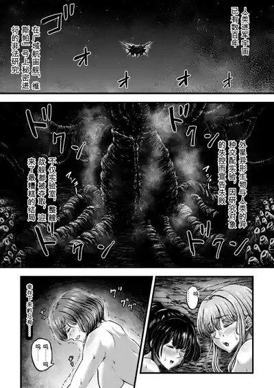 第3頁 封面 - HaSM.cc