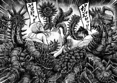 第55頁 封面 - HaSM.cc