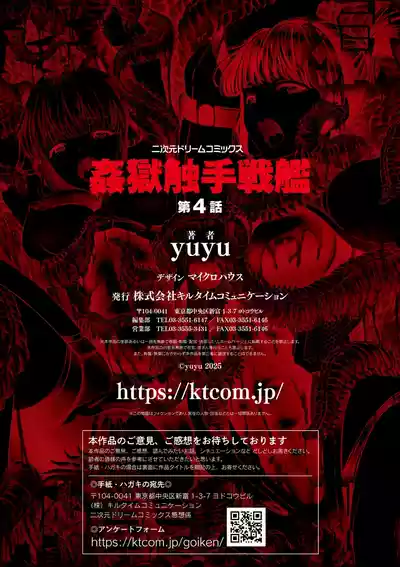 第59頁 封面 - HaSM.cc