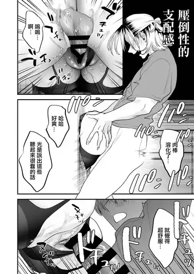 第15页 封面 - HaSM.cc