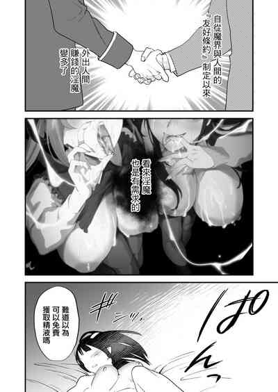 第47页 封面 - HaSM.cc