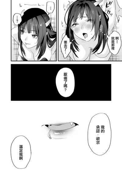 第59页 封面 - HaSM.cc