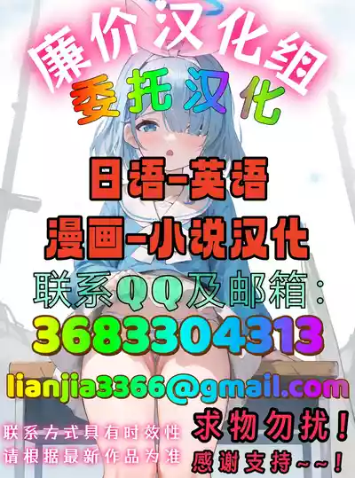 第23頁 封面 - HaSM.cc