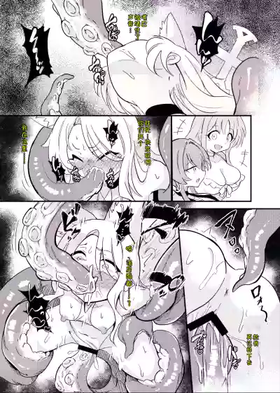 第19頁 封面 - HaSM.cc