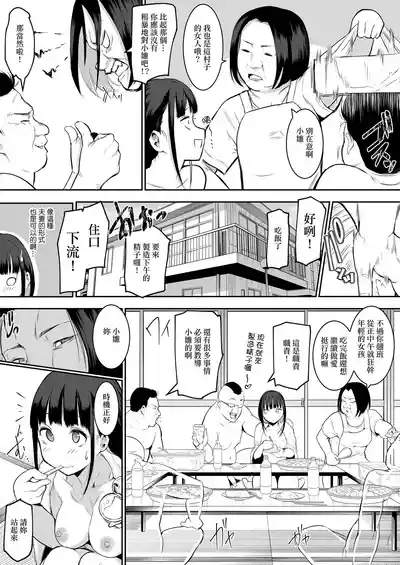第115頁圖