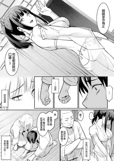 第123頁圖