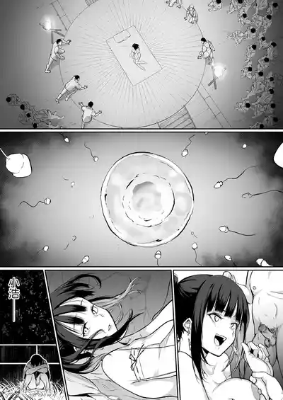 第155頁圖