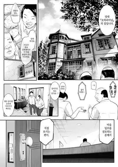 第183頁圖
