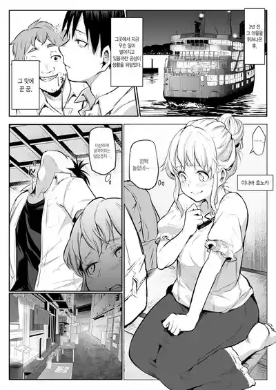 第199頁圖