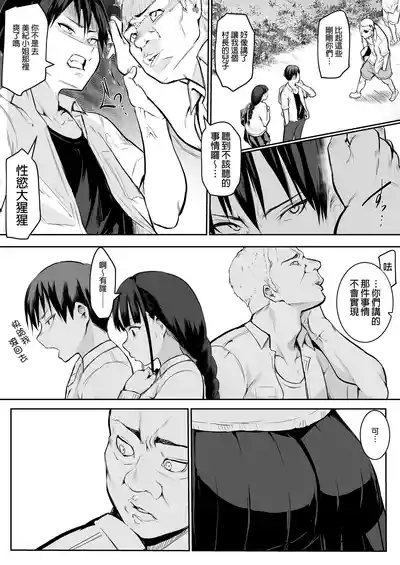 第19頁圖