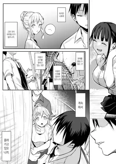第203頁圖
