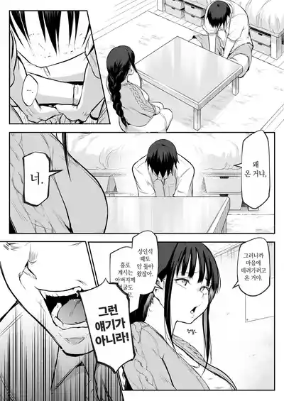 第207頁圖