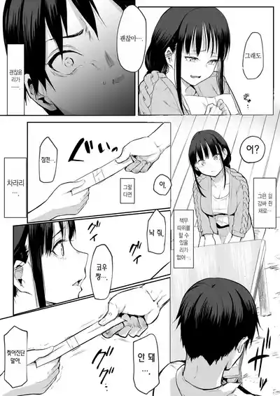 第211頁圖