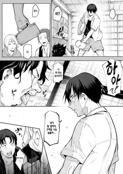 第223頁圖