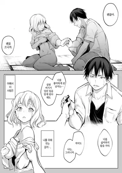 第227頁圖