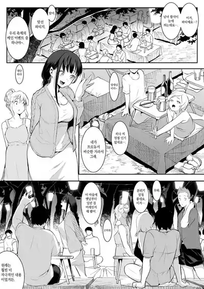 第239頁圖