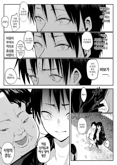 第251頁圖