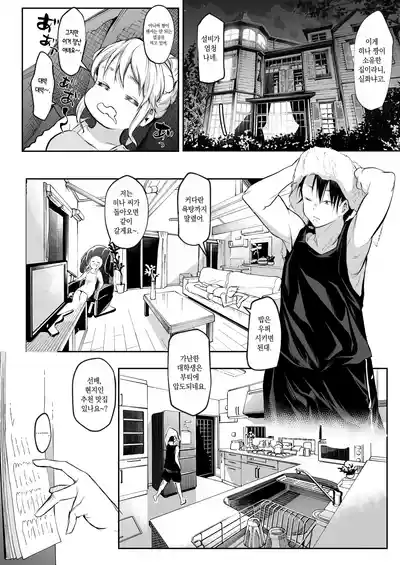 第263頁圖