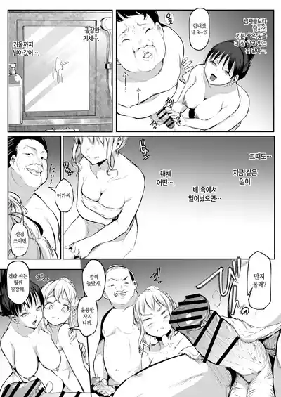 第279頁圖