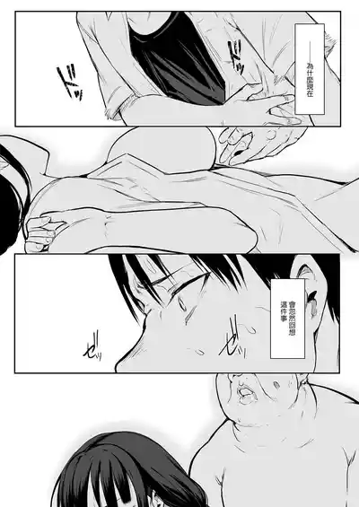第27頁圖