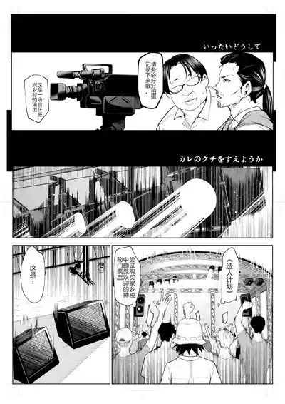 第295頁圖
