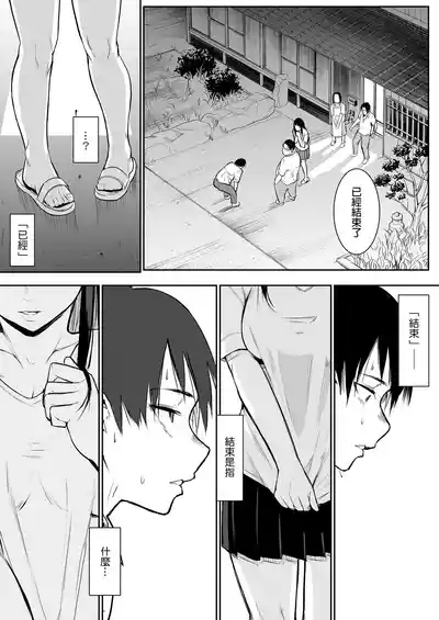 第31頁圖