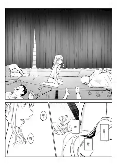 第323頁圖