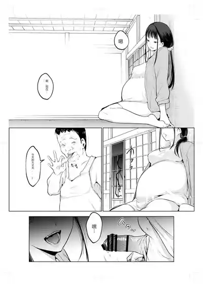 第371頁圖