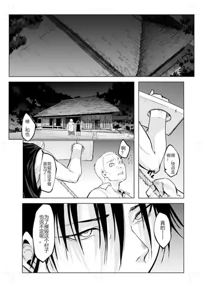第375頁圖