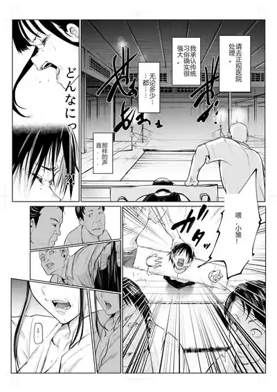 第379頁圖