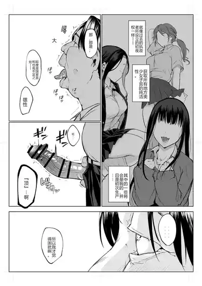 第395頁圖