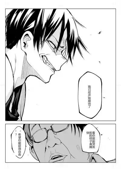 第399頁圖