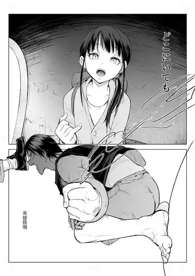 第407頁圖