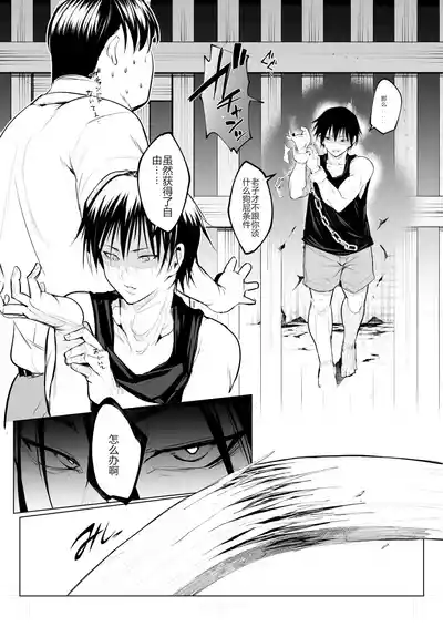 第411頁圖