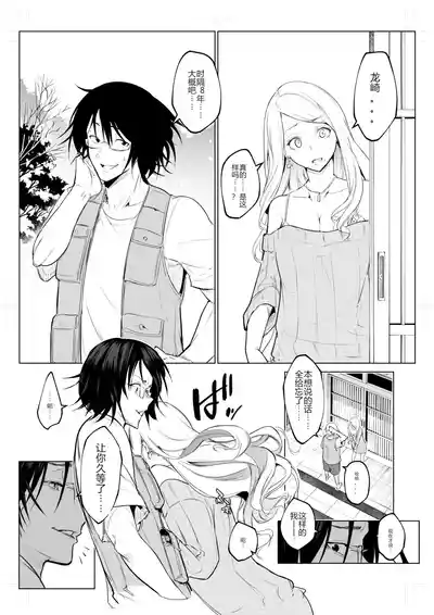 第415頁圖