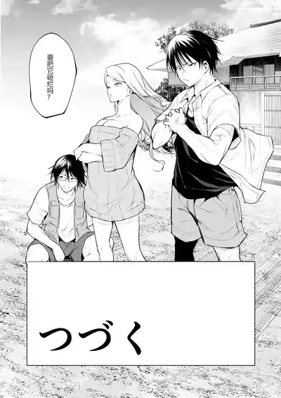 第419頁圖