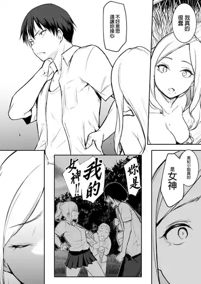 第83頁圖