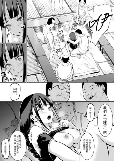 第95頁圖