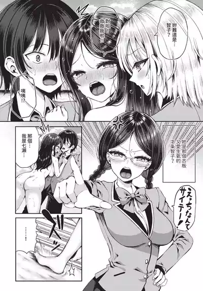 第107页 封面 - HaSM.cc