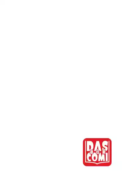 第147页 封面 - HaSM.cc