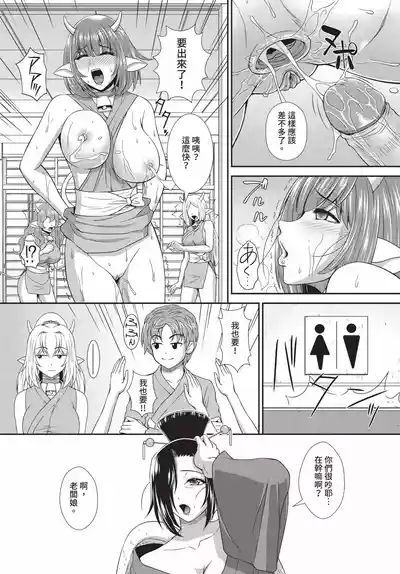 第155页 封面 - HaSM.cc