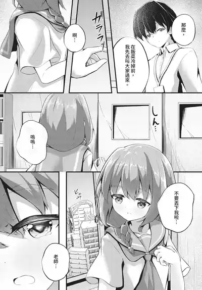 第171页 封面 - HaSM.cc