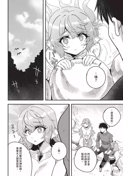 第195页 封面 - HaSM.cc