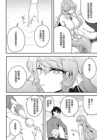 第199页 封面 - HaSM.cc