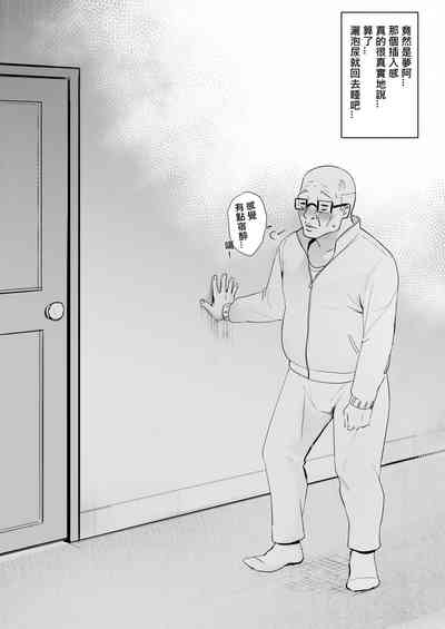 第47頁 封面 - HaSM.cc