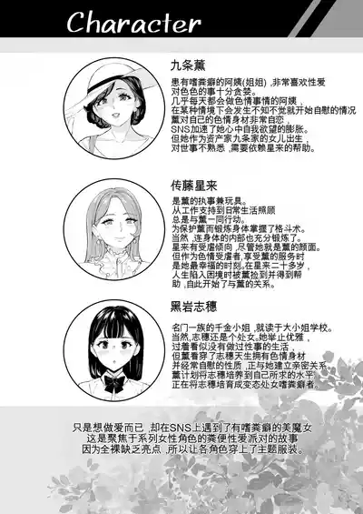 第3頁 封面 - HaSM.cc